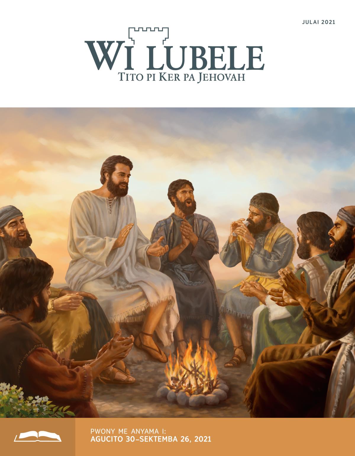 Wi Lubele me Anyama, Julai 2021.