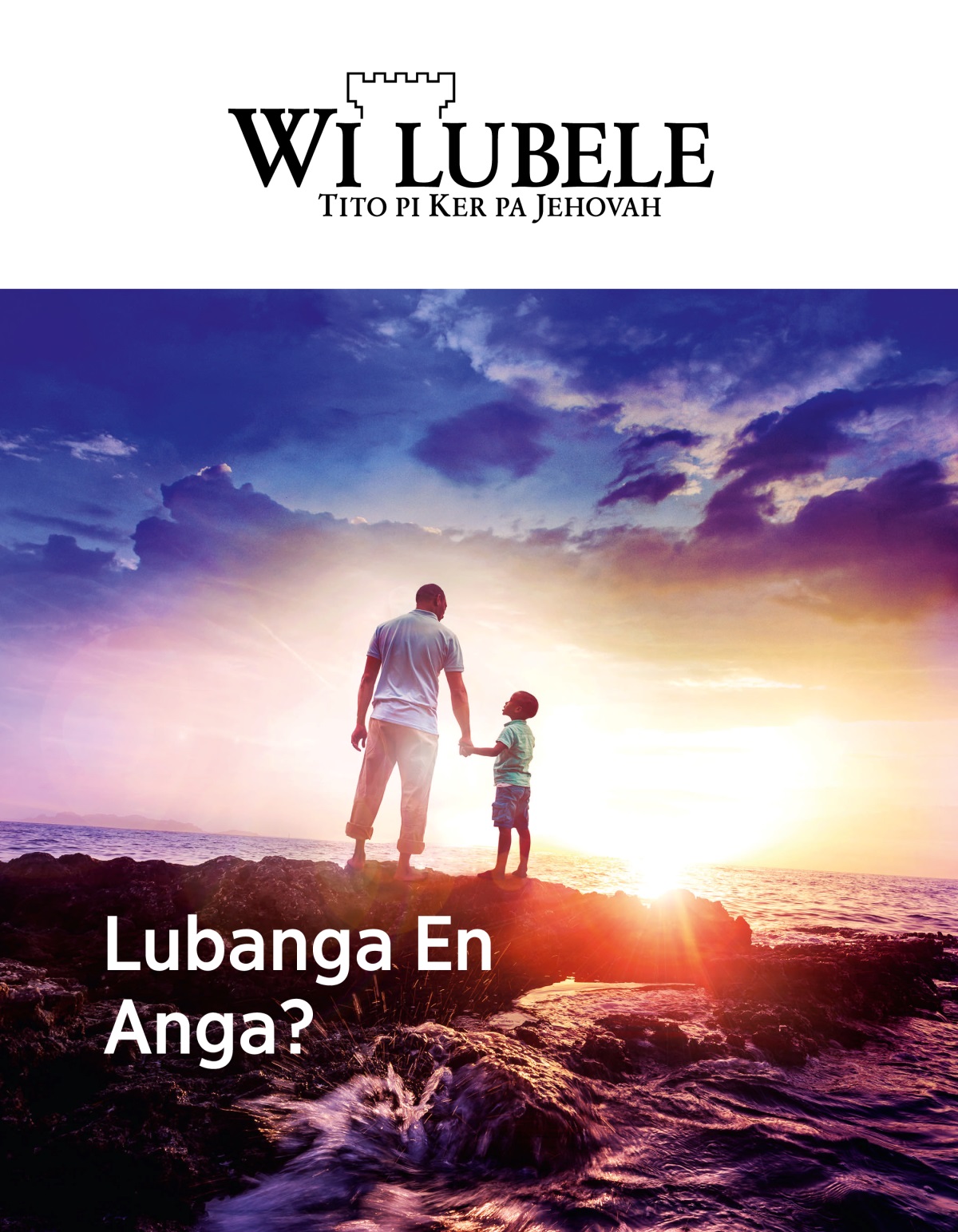 Magajin me Wi Lubele, No. 1, 2019 | Lubanga En Anga?
