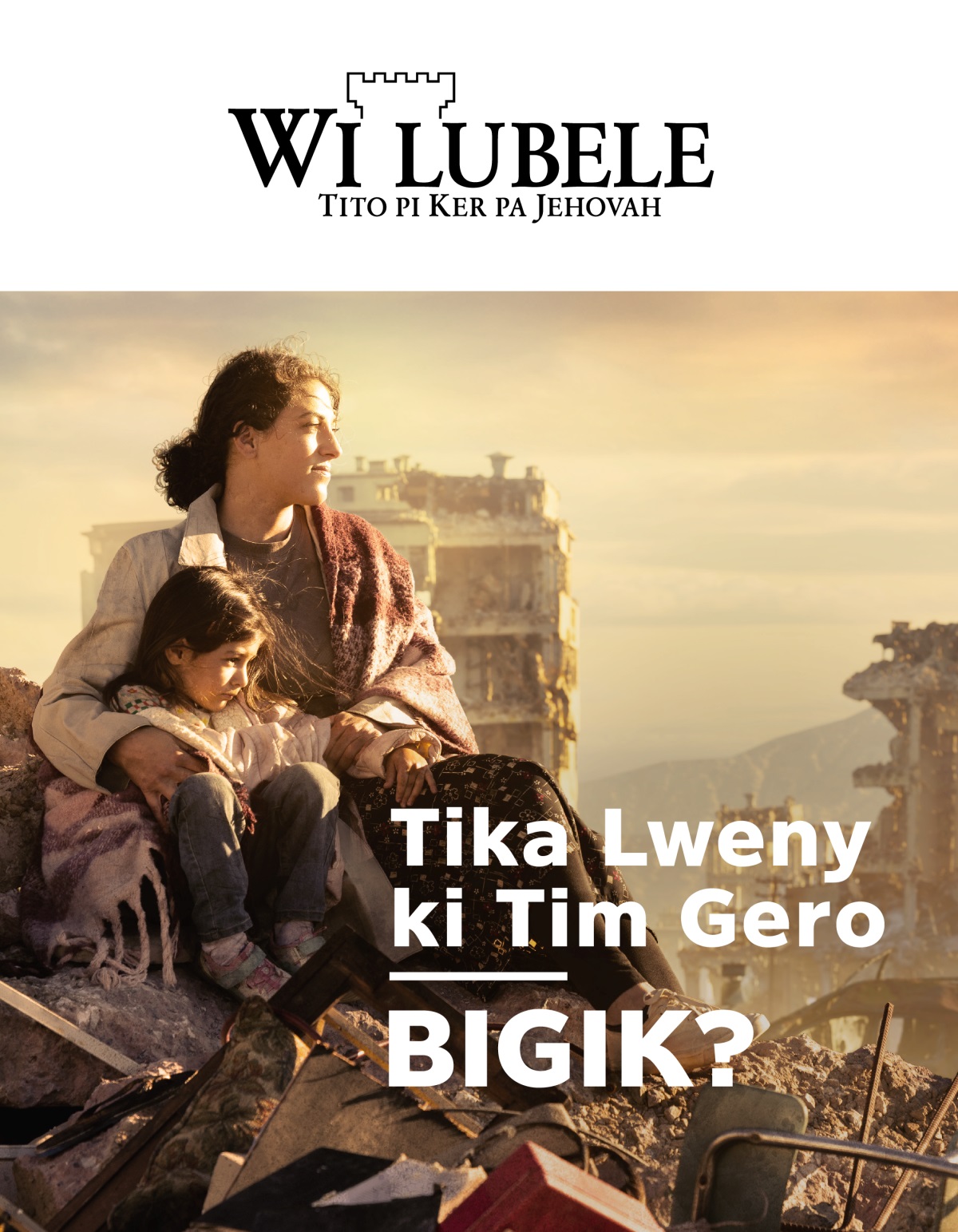 Mego mo ogwako nyare kun gubedo i wi odi ma lweny obalo i boma mo. Odi ma lweny obalo tye orumogi dyere.