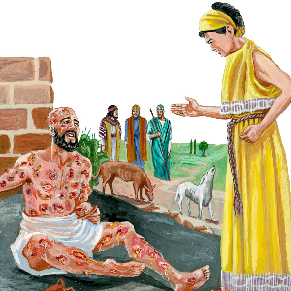 Hiob yo ɔ hao kaa e huno ɔ be he wami