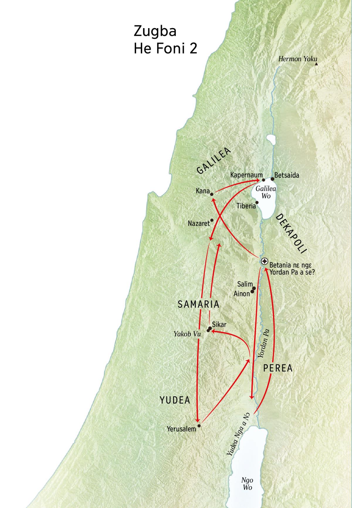 Zugba he foni nɛ tsɔɔ hehi nɛ Yesu fiɛɛ ngɛ nɛ́ Yordan Pa a kɛ Yudea hu piɛɛ he ɔ