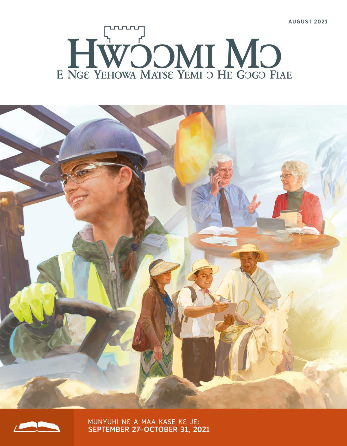 Hwɔɔmi Mɔ Nɔ́ Nɛ A Maa Kase, August 2021.