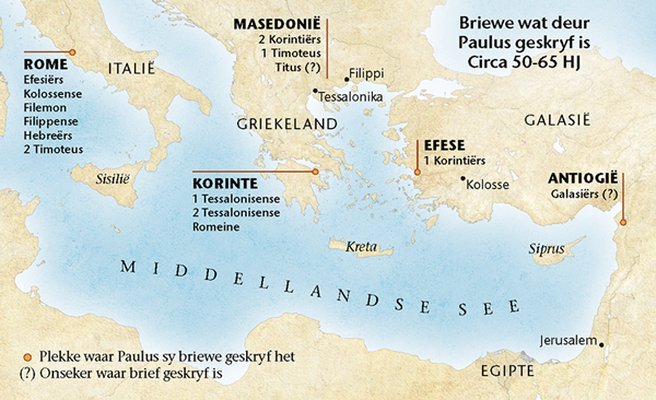 ’n Kaart van plekke waar Paulus briewe geskryf het