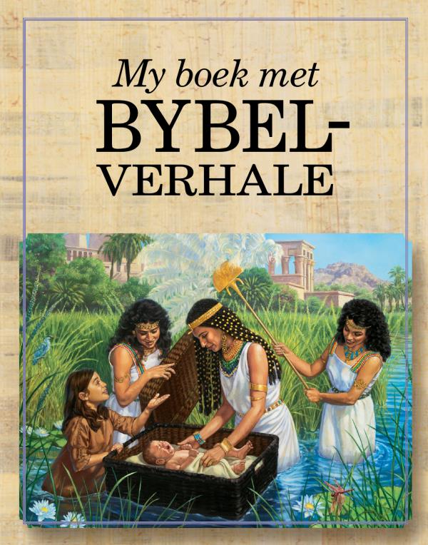 Voorblad van die My boek met Bybelverhale-boek