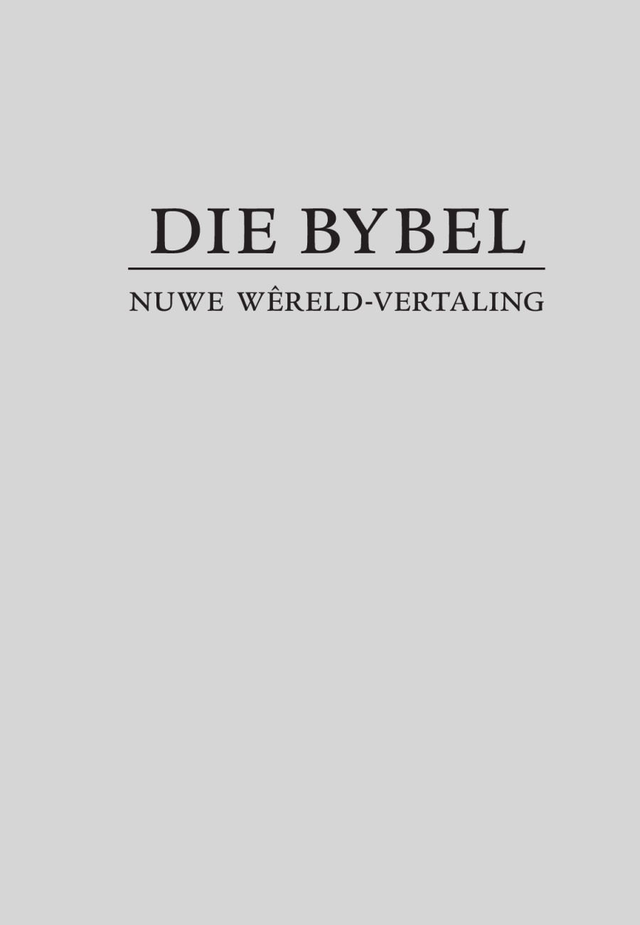 Voorblad van Die Bybel – Nuwe Wêreld-vertaling