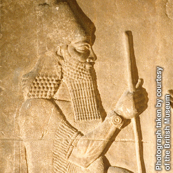 Klipreliëf van die Assiriese koning Sargon II