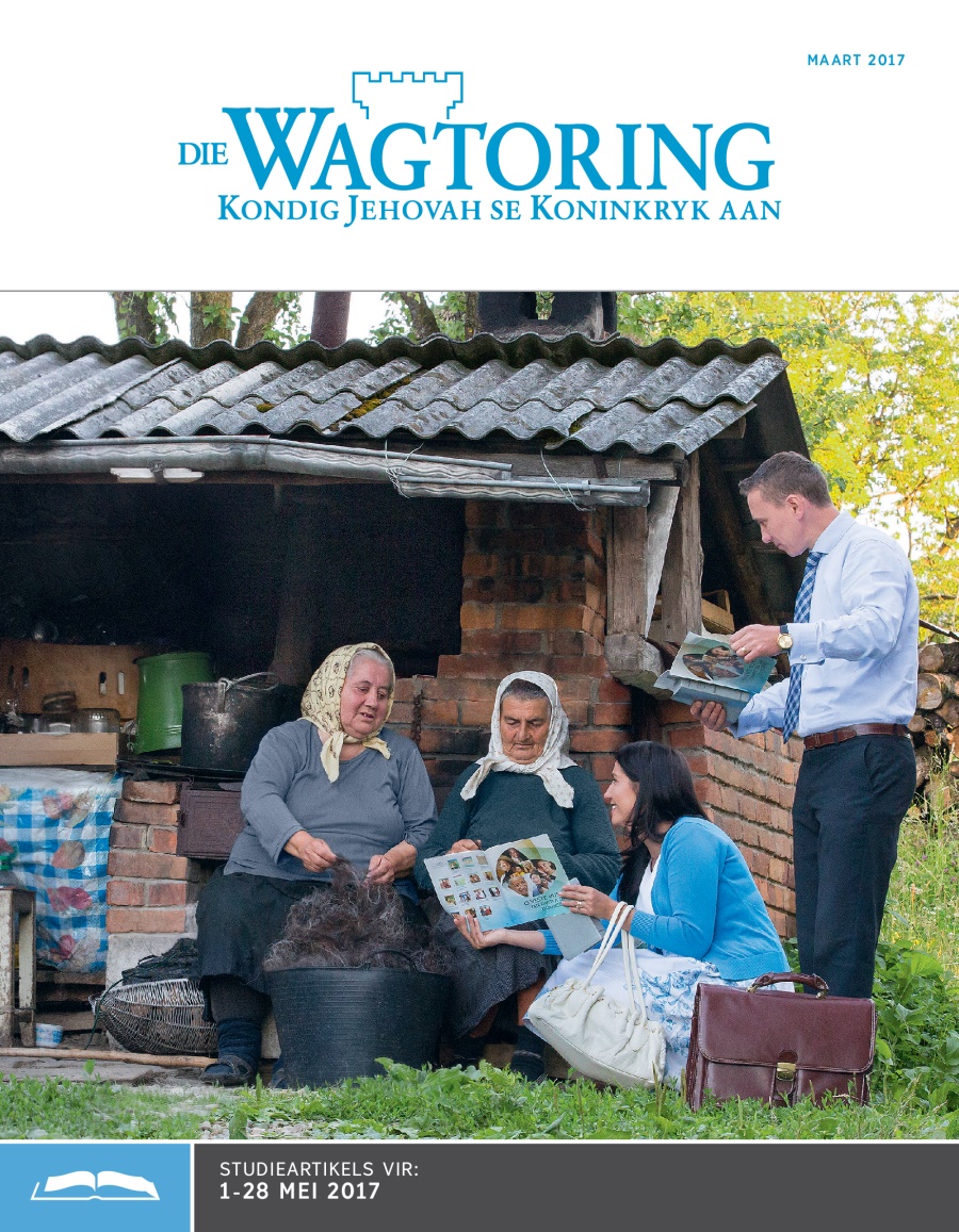 Studie-uitgawe van Die Wagtoring, Maart 2017