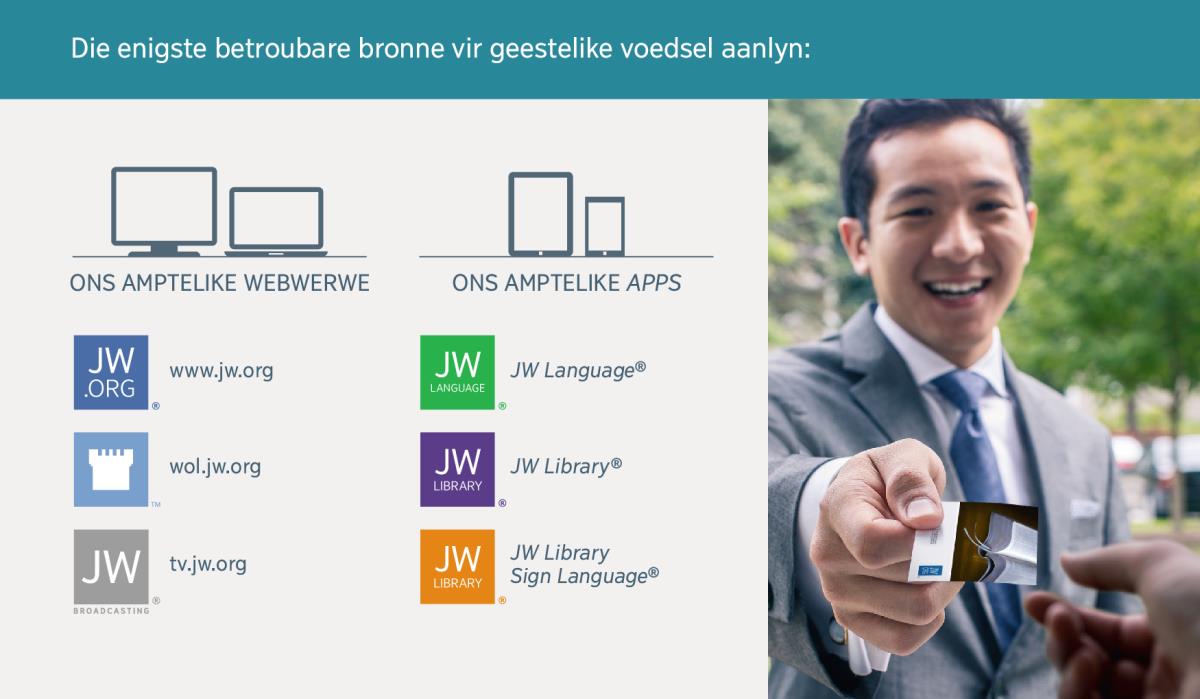 Jehovah se Getuies se amptelike webwerwe en apps