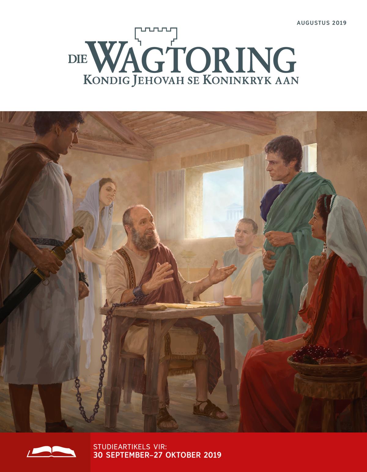 Studie-uitgawe van Die Wagtoring, Augustus 2019