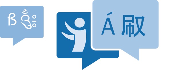 Prent op bladsy 177