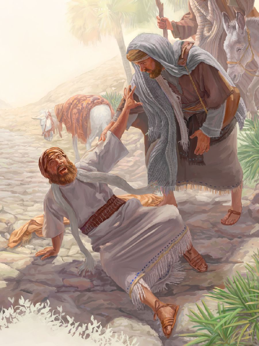 Bere a Saul huu hann no, n’ani furae