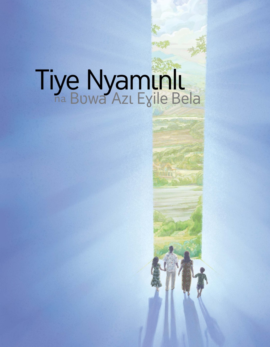 Tiye Nyamɩnlɩ na Bʋwa Azɩ Eɣile Bela