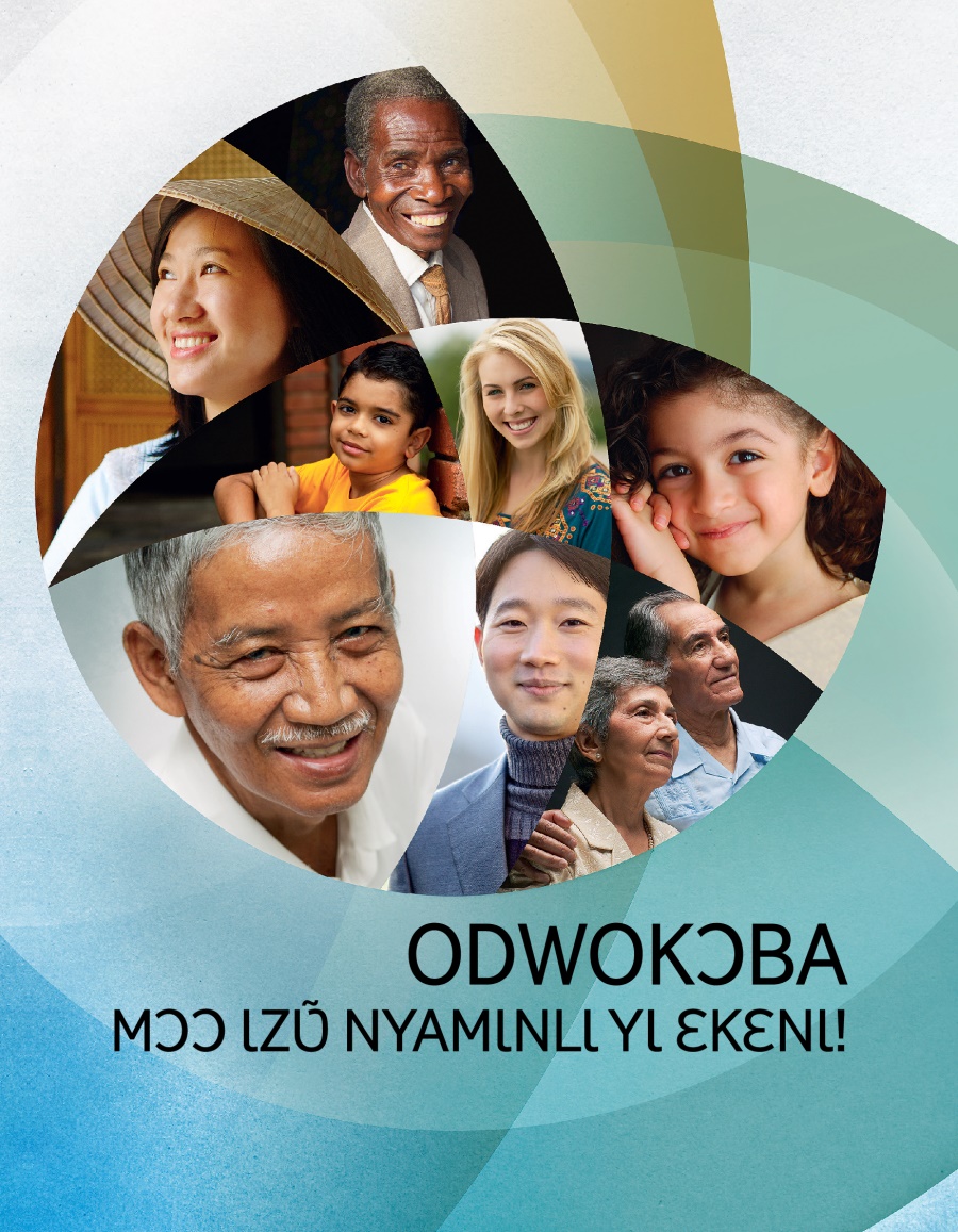 ‘Odwokɔba Mɔɔ Ɩzʋ̃ Nyamɩnlɩ Yɩ Ɛkɛnɩ!’ blohyʋɔ nɩ.