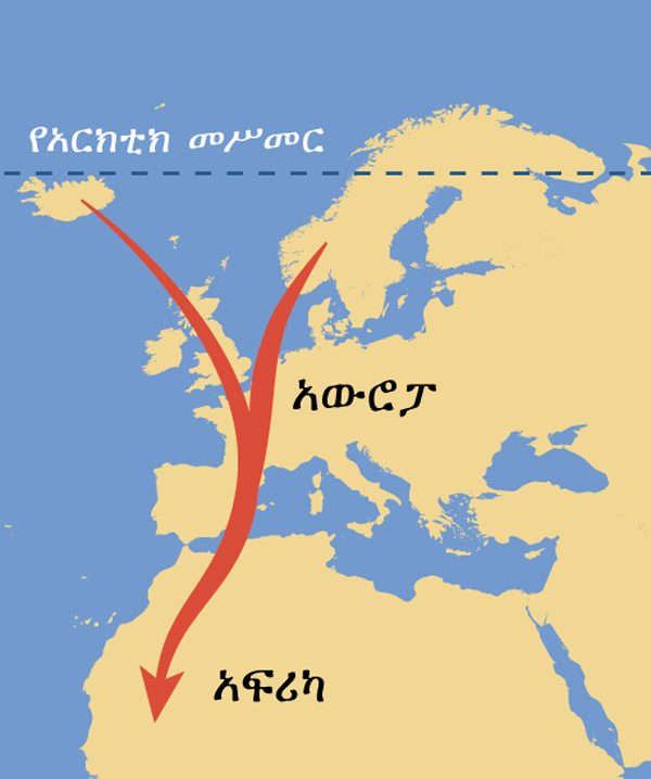 [በገጽ 14 ላይ የሚገኝ ካርታ]