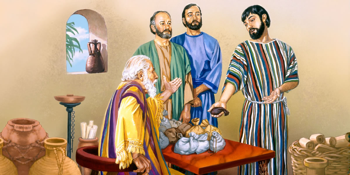 አንድ ባሪያ ምናኑን ለጌታው ሲመልስ