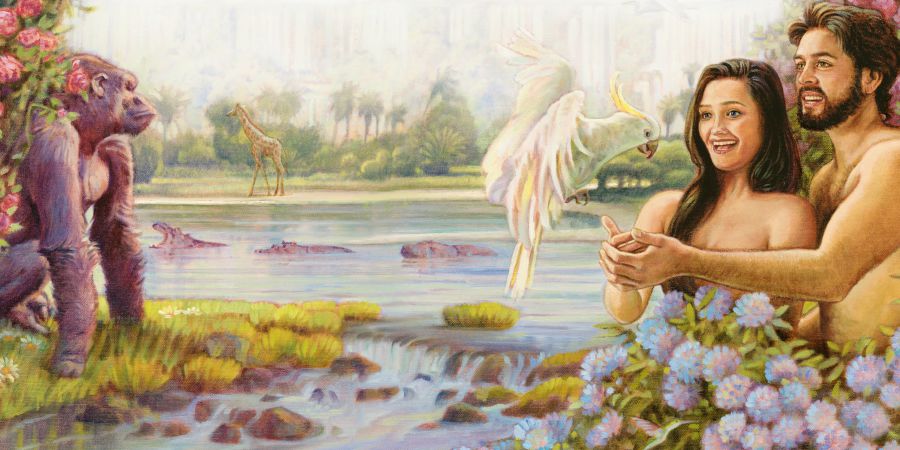 አዳምና ሔዋን ኤደን ገነት ውስጥ