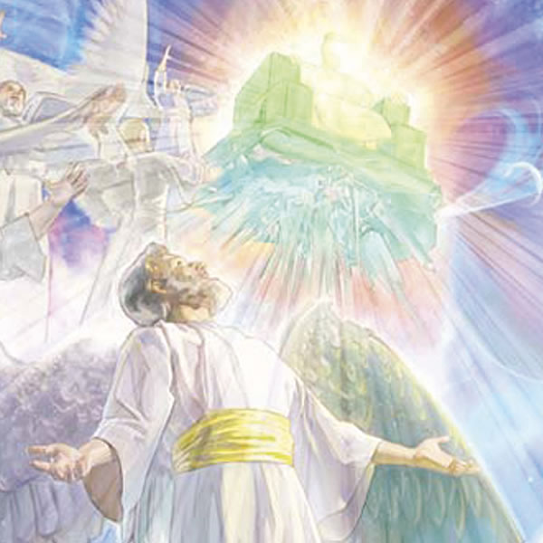 [በገጽ 16 ላይ የሚገኝ ሥዕል]