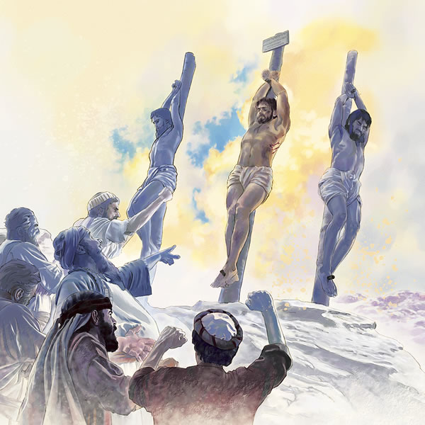 [በገጽ 17 ላይ የሚገኝ ሥዕል]