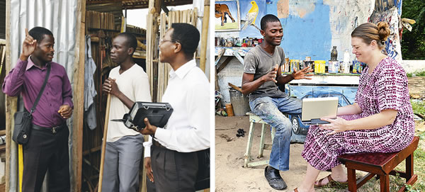 [በገጽ 23 ላይ የሚገኝ ሥዕል]