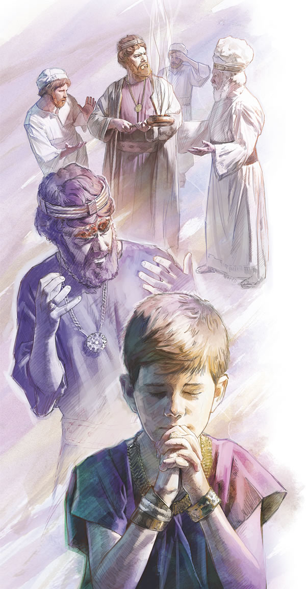 [በገጽ 31 ላይ የሚገኝ ሥዕል]