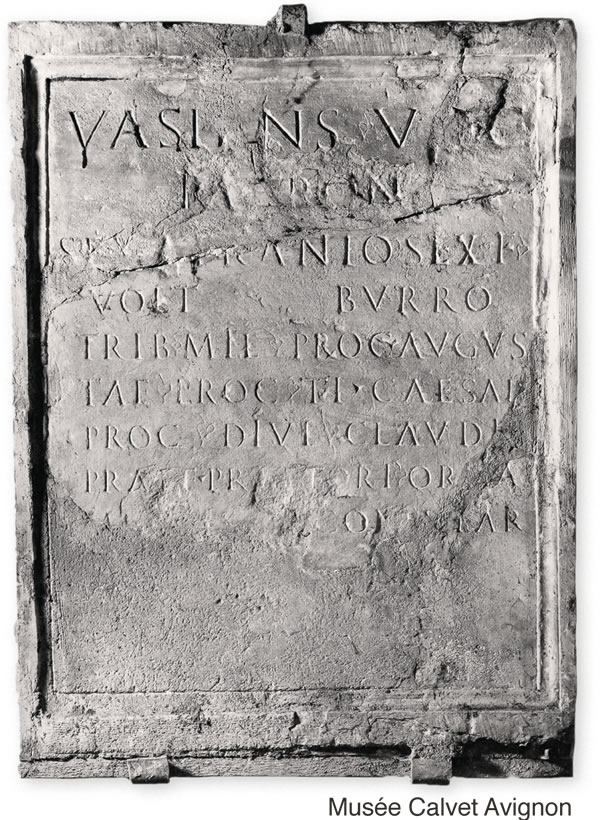 [በገጽ 16 ላይ የሚገኝ ሥዕል]