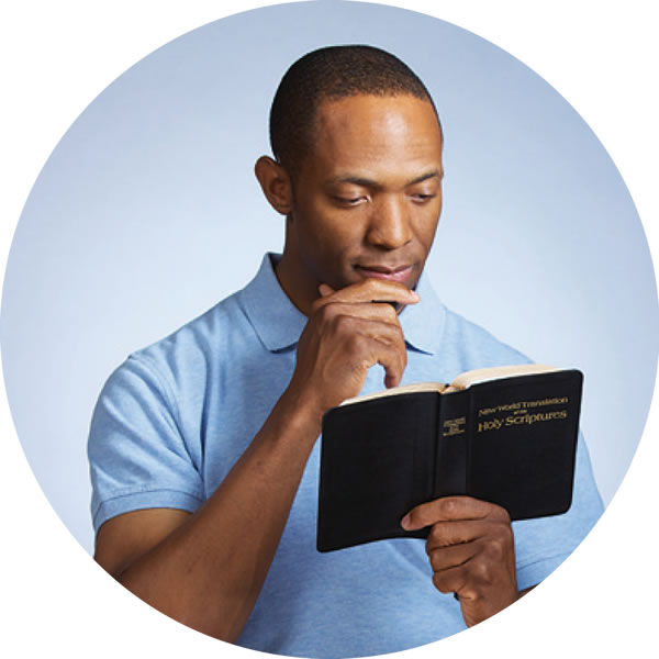 [በገጽ 23 ላይ የሚገኝ ሥዕል]