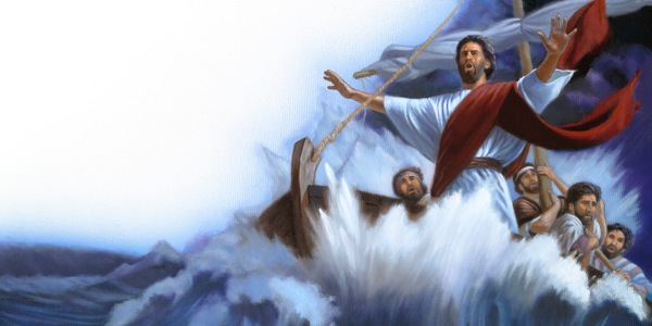 [በገጽ 4 ላይ የሚገኝ ሥዕል]