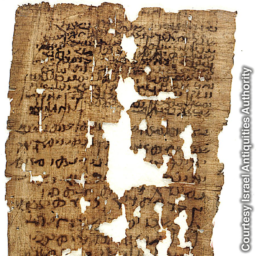 የፍቺ ወረቀት፣ 71/72 ዓ.ም.