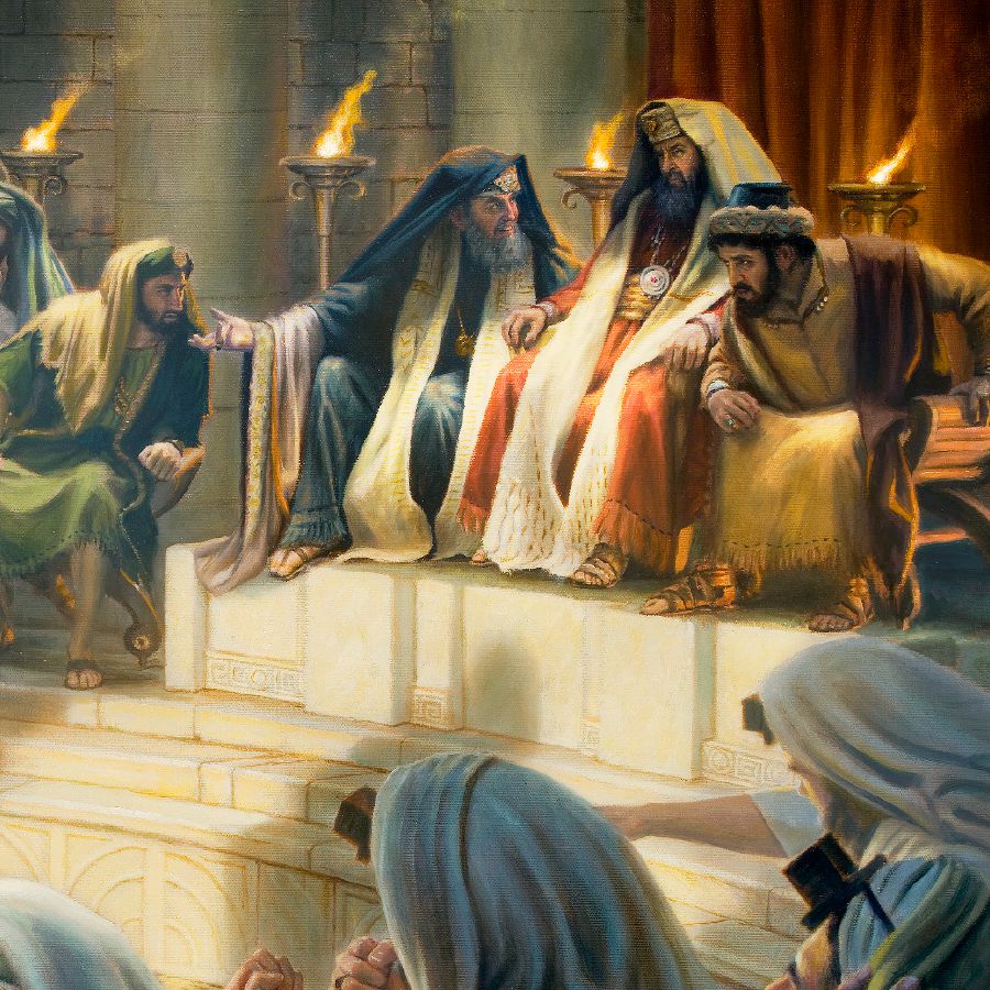 የአይሁድ የካህናት አለቆች