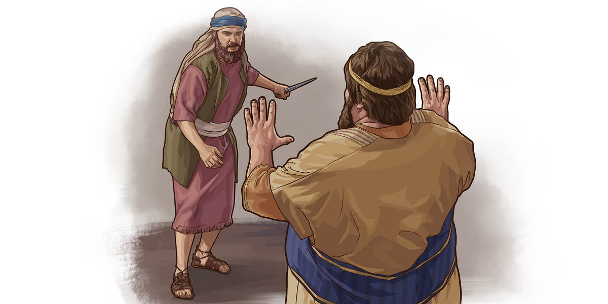 Ewudu iwọọk oge akọn̄ kan̄ isibi ibosa ichim Egulọn.