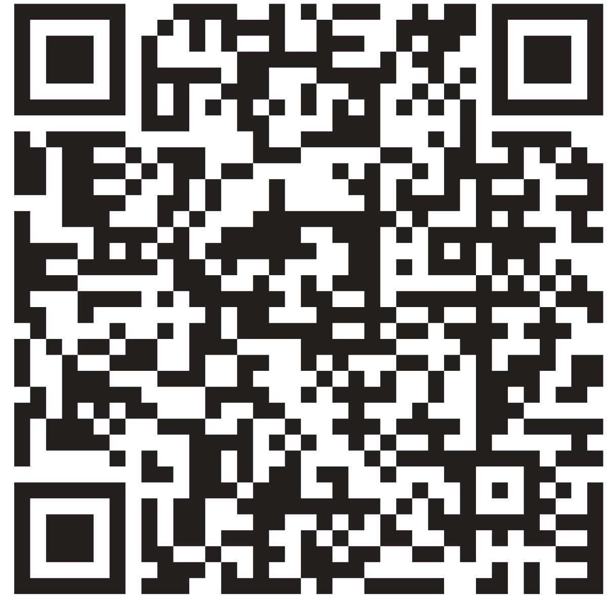 رمز ثنائي الأبعاد