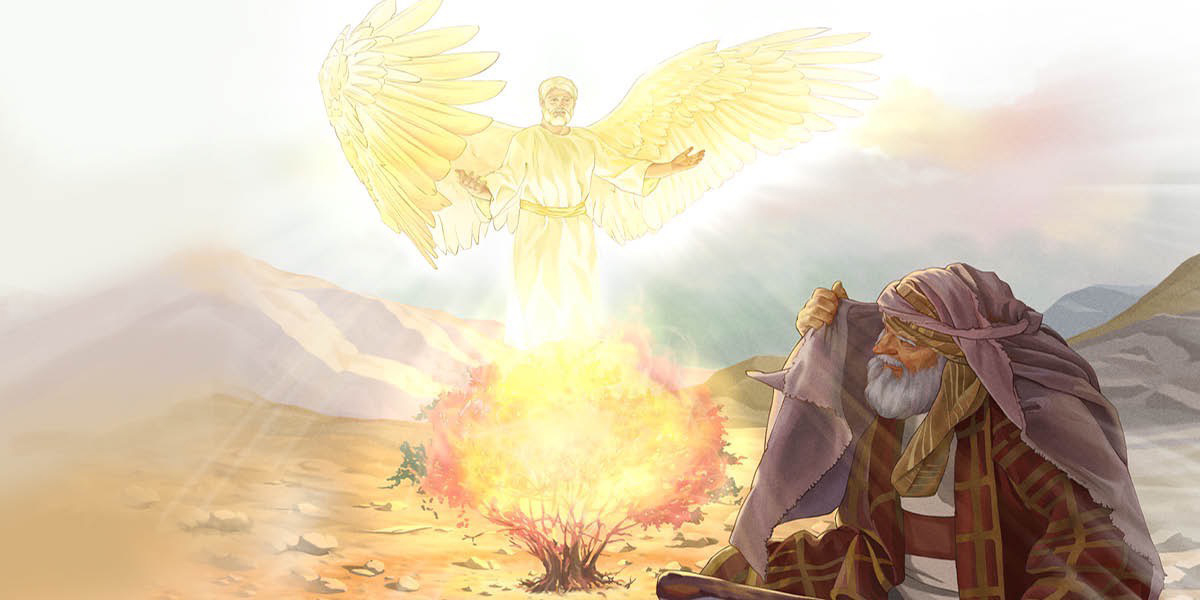 ملاك يظهر لموسى وسط عليقة مشتعلة