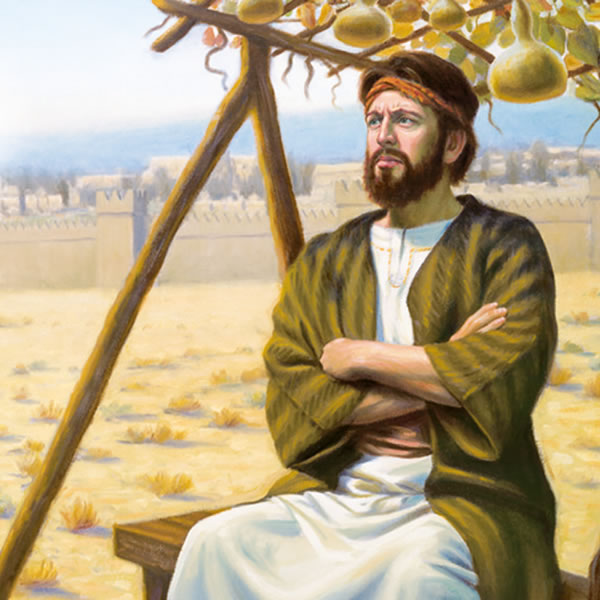 الصورة في الصفحة ١٤٣