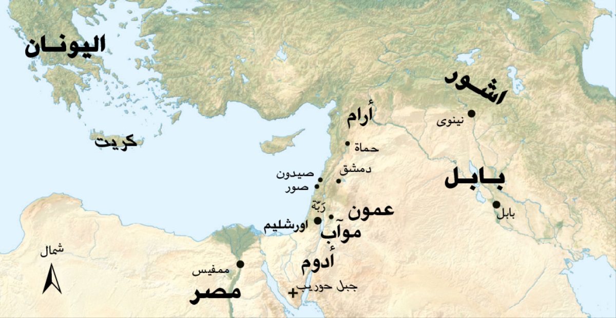 الصورة في الصفحة ٢٢