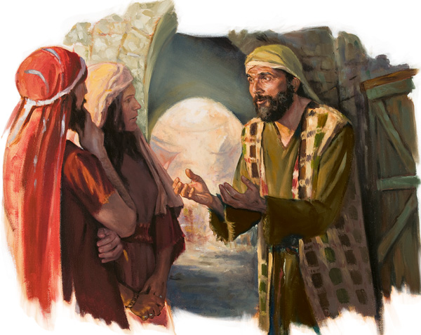 الصورة في الصفحة ٤٢