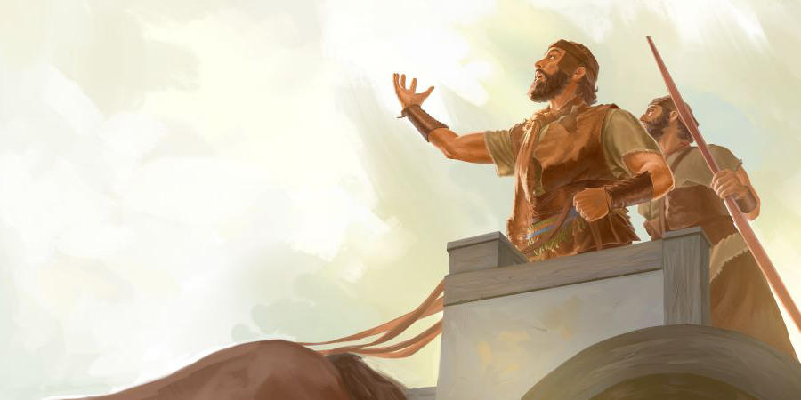 ياهو يطلب من خدام إيزابل أن يرميانها