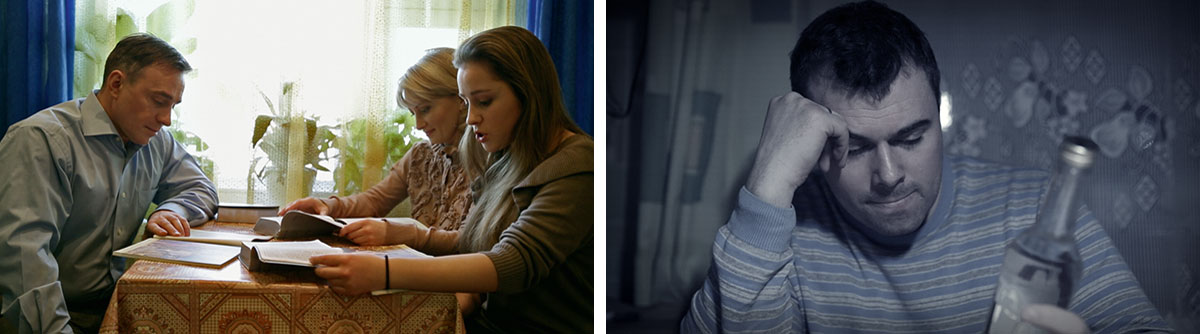 مشهدان من فيديو ‹سئمت نمط حياتي›:‏ ١-‏ ديمتري ينظر الى قنينة كحول.‏ ٢-‏ ديمتري وزوجته وابنتهما يدرسون الكتاب المقدس معا