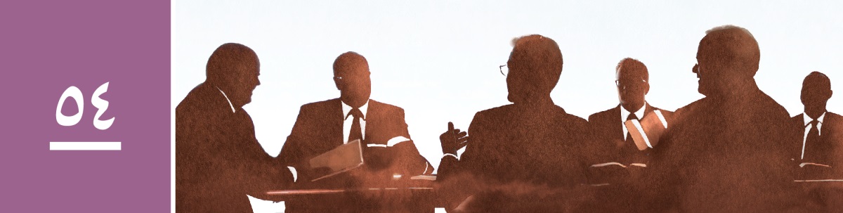 الدرس ٥٤:‏ أعضاء من الهيئة الحاكمة لشهود يهوه مجتمعون معًا