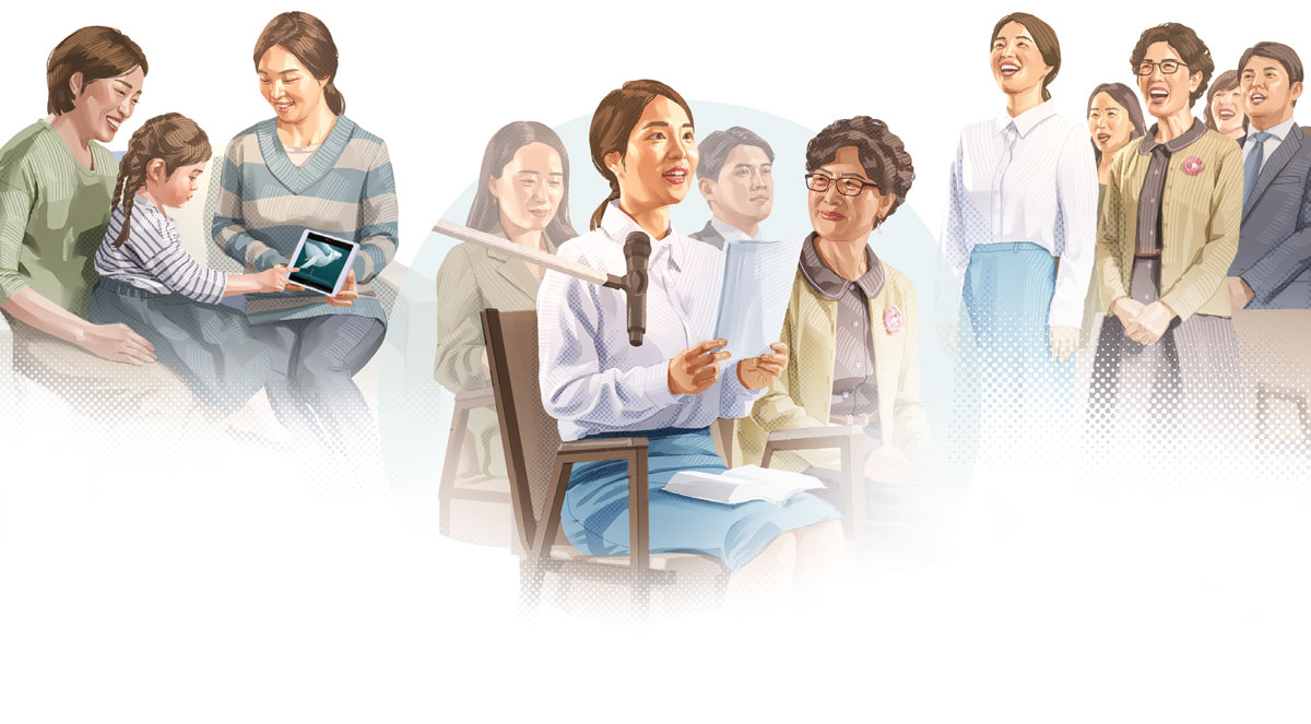 شابة تدرس الكتاب المقدس لتتعلَّم كيف تعبد اللّٰه بطريقة تُرضيه:‏ ١-‏ تُرنِّم في اجتماع للجماعة لتُسبِّح اللّٰه.‏ ٢-‏ تجاوب في الاجتماع.‏ ٣-‏ تعرض فيديو مؤسسا على الكتاب المقدس لامرأة وابنتها