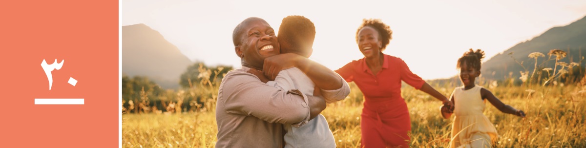الدرس ٣٠:‏ عائلة تركض نحو صبي قام من الموت