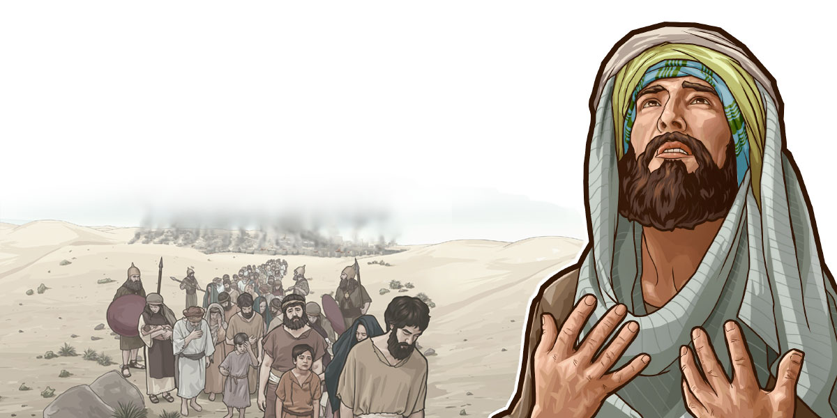 ارميا يصلي؛‏ سكان اورشليم يؤخذون الى الاسر