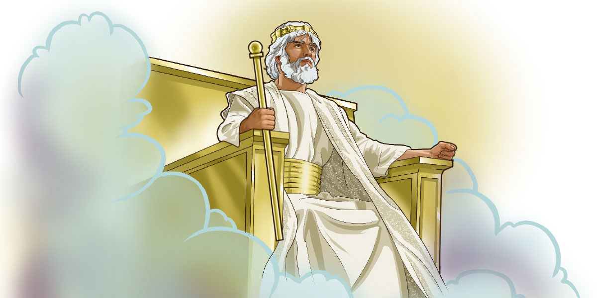 يسوع على عرشه السماوي وبيده صولجان