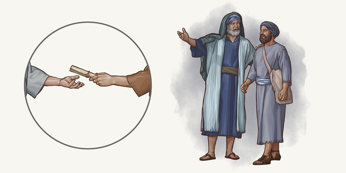 ١-‏ سيد اسرائيلي يحرر عبده العبراني.‏ ٢-‏ رجل يعطي كتابا مختوما لرجل آخر