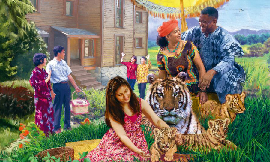 اشخاص من اعراق مختلفة يعيشون بسعادة في الفردوس