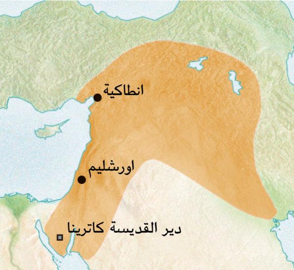 خريطة لمحيط انطاكية وأورشليم حيث نُطق بالسريانية