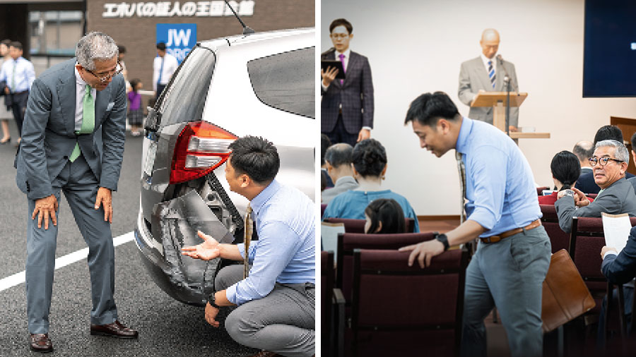 ١-‏ اخ يدخل الى القاعة متأخرا ويبحث عن مقعد في الخلف.‏ اخ اكبر سنًّا ينظر الى ساعته ويبدو منزعجا من الاخ الذي وصل متأخرا.‏ ٢-‏ بعد الاجتماع،‏ الاخ الذي وصل متأخرا يُري الاخ الاكبر سنًّا الضرر الذي لحق بسيارته نتيجة حادث حصل معه في الطريق الى القاعة.‏