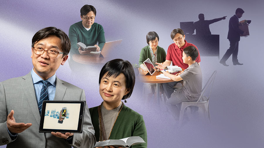 اخ يمر بضيقة مادية:‏ ١-‏ يُطرد من عمله.‏ ٢-‏ يدير العبادة العائلية.‏ ٣-‏ يدرس الكتاب المقدس وحده.‏ ٤-‏ يبشِّر مع زوجته.‏