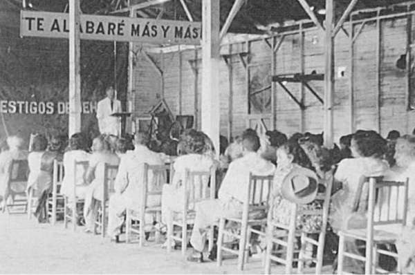 الصورة في الصفحة ٩٣