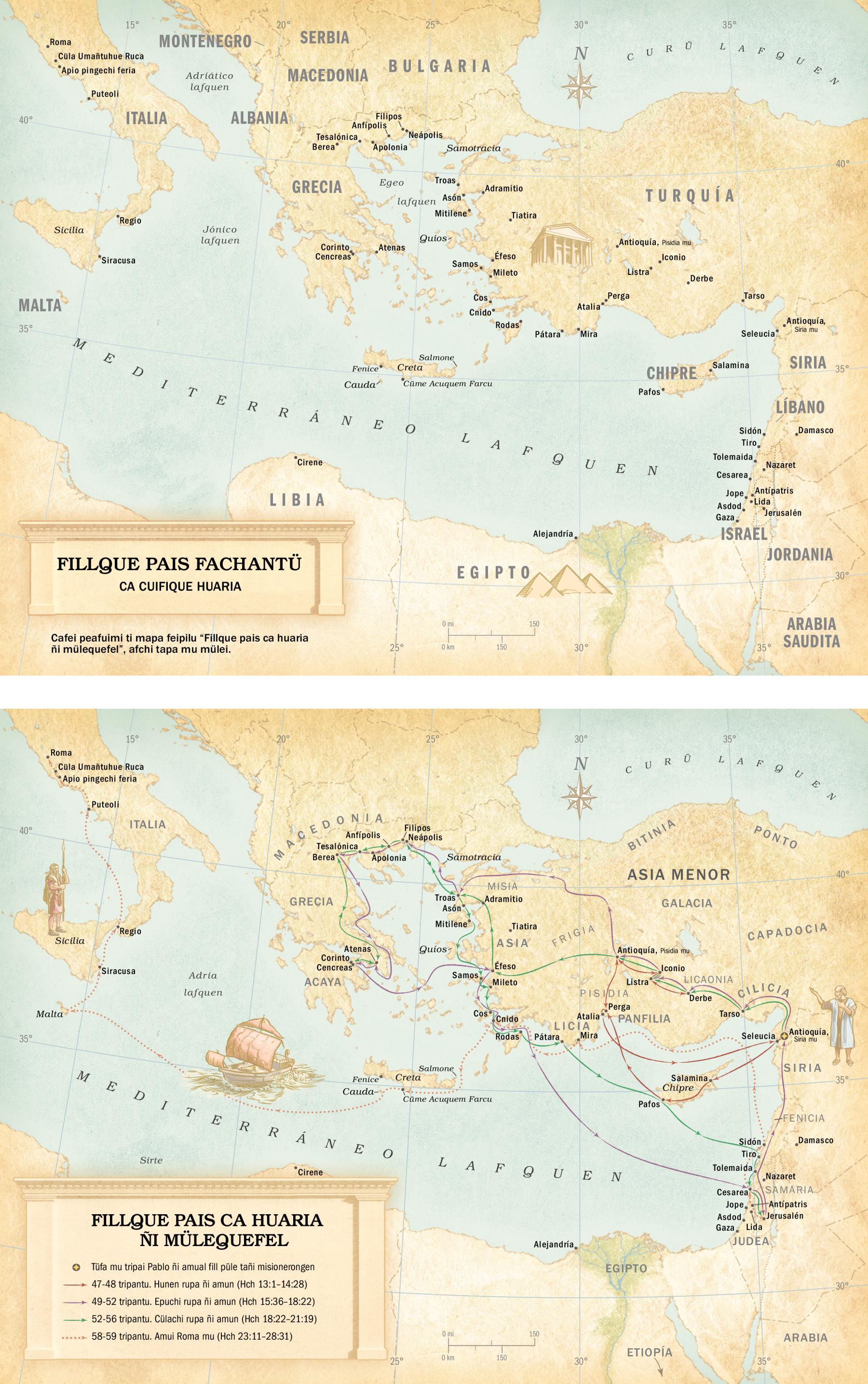 Epu mapa: 1. Pengelquei fillque pais fachantü ca cuifique huaria. 2. Pengelquei cuifique pais ca huaria ca pengelquei cheu ñi rupan Pablo caque quiñeque rupa ñi amun misionero reque.