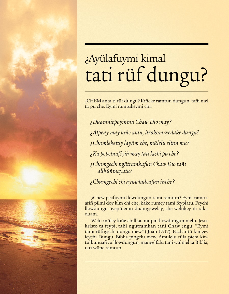 Wünen pagina ti pichi papil ¿Ayülafuymi kimal tati rüf dungu?